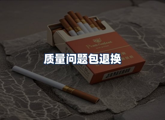 直发优势